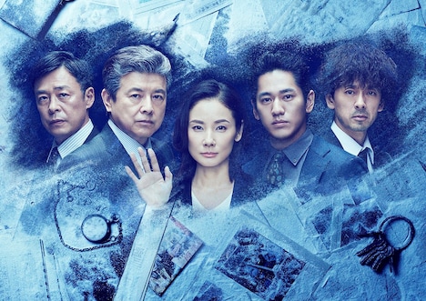 「連続ドラマW コールドケース2 ～真実の扉～」キービジュアル