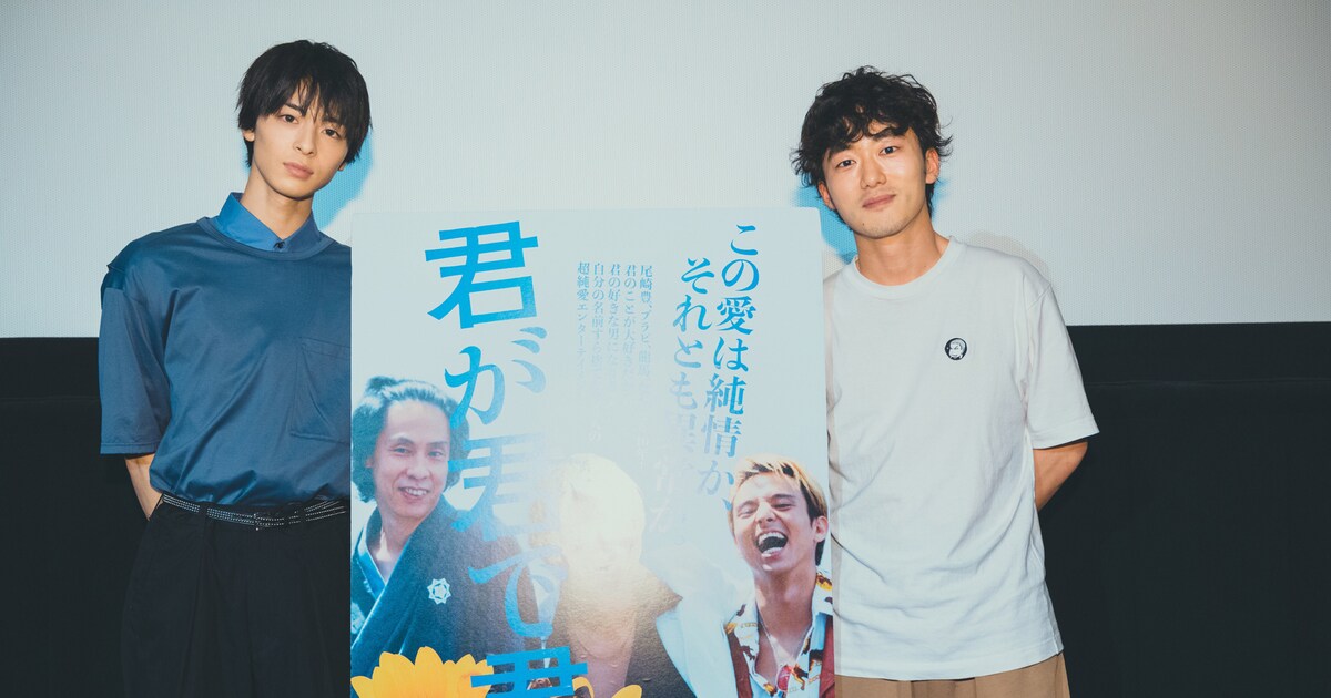 kimigakimidekimida_20180712_1. 