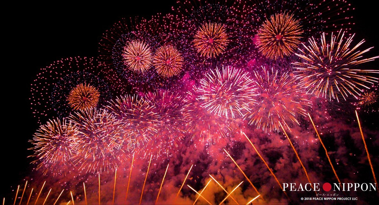 小泉今日子、東出昌大のナレーションが聴ける「ピース・ニッポン」本編映像