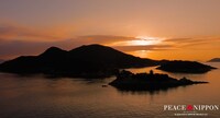 「ピース・ニッポン」