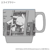 「ポケモン セピアグラフィティ スタックマグ」
