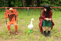 「ルームロンダリング」