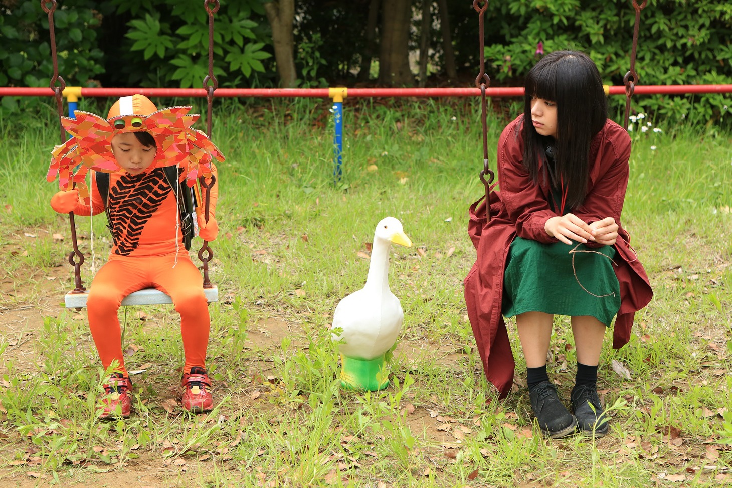 「ルームロンダリング」