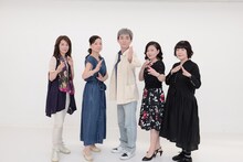 左から大石麻衣、名和慶子、吉田淳、小島憲子、直井理奈。