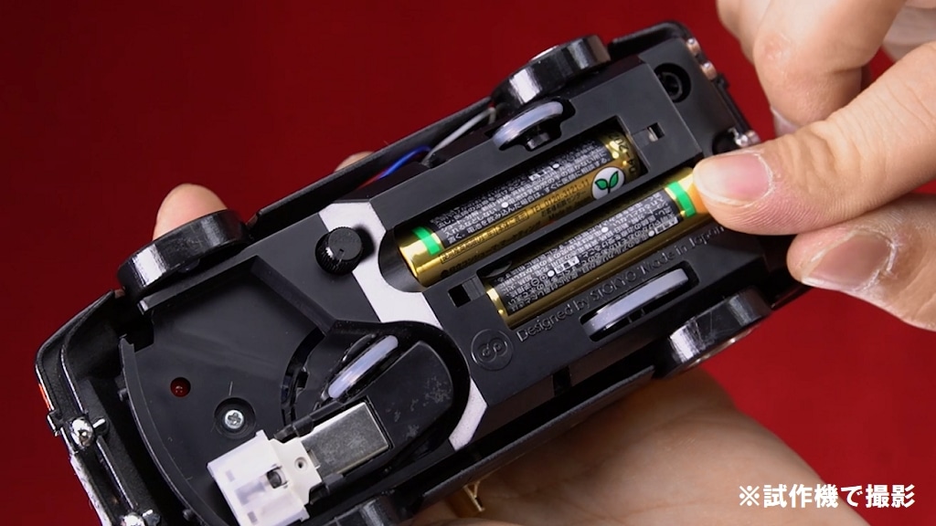 「西部警察レコードランナーSUPER Z with 2LP」レコードプレイヤー裏面