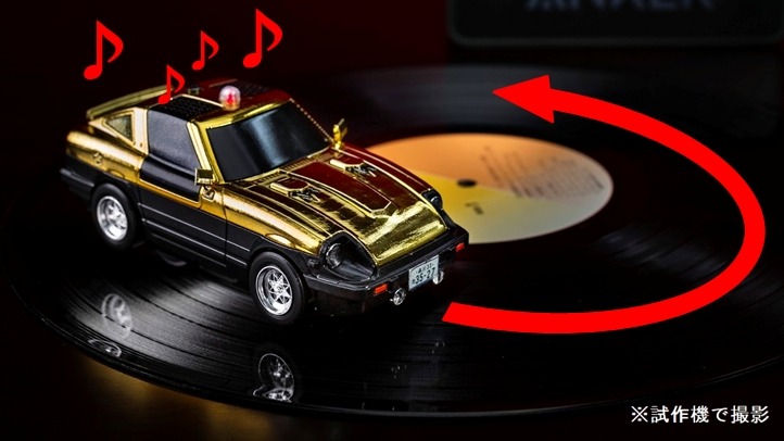 「西部警察レコードランナーSUPER Z with 2LP」レコードプレイヤー使用イメージ写真