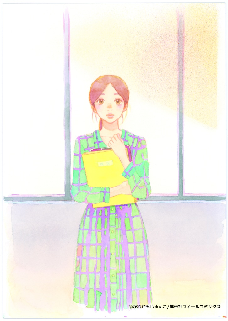 「中学聖日記」原作イラスト