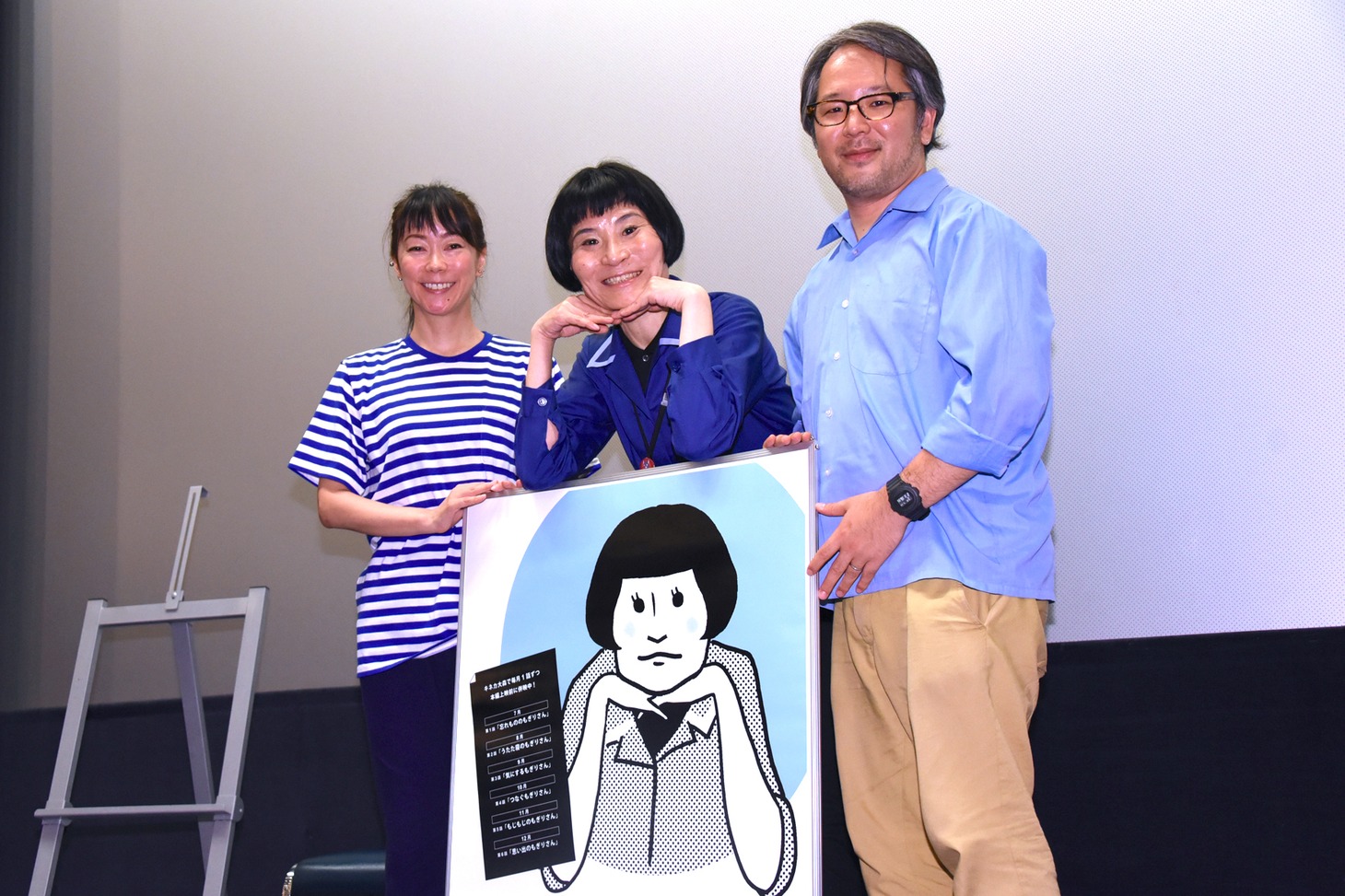 「もぎりさん」公開記念イベント・しゃべれ場トークの様子。