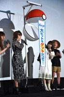「劇場版ポケットモンスター みんなの物語」公開記念舞台挨拶の様子。