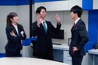 「警察戦隊パトレンジャー Feat. 快盗戦隊ルパンレンジャー ～もう一人のパトレン2号～」