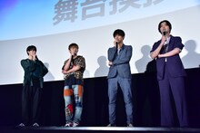 左から高杉真宙、佐野玲於、中川大志、横浜流星。