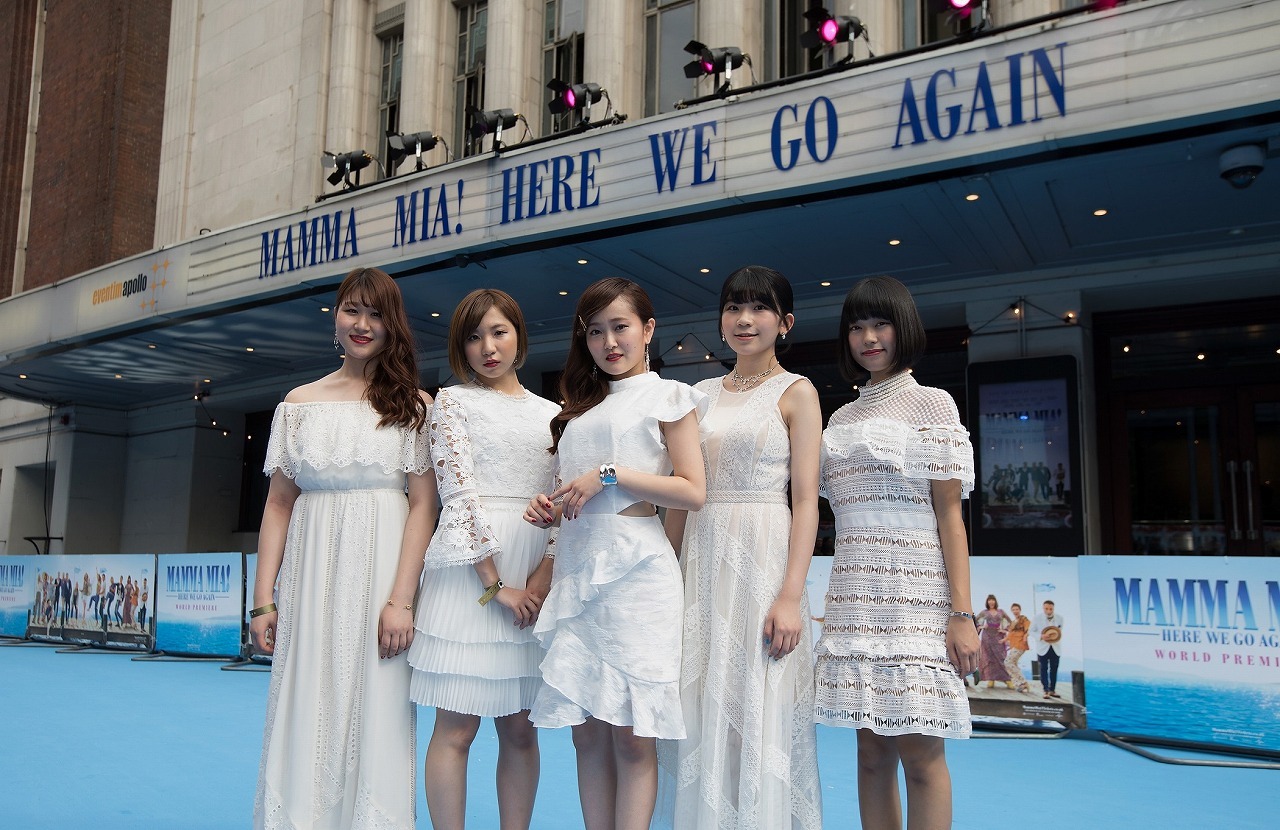 Little Glee Monster