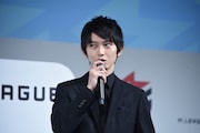 本郷奏多