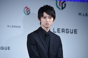 本郷奏多