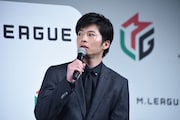 田中圭