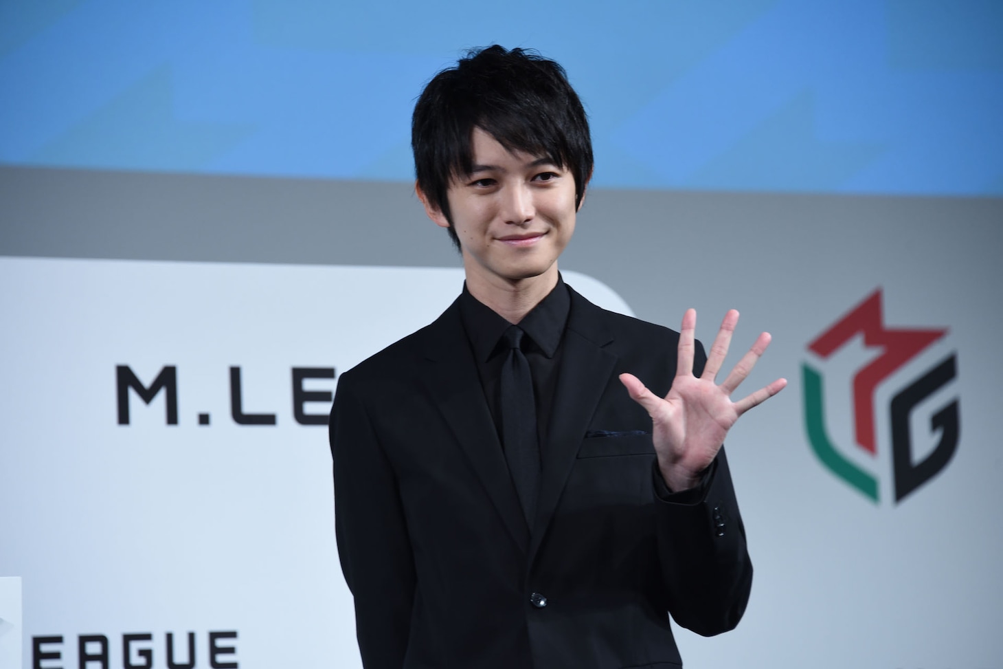 本郷奏多