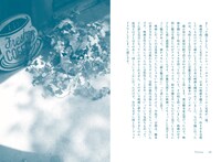 「デートで初めて行った映画は何ですか？」中面