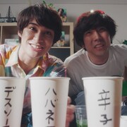高崎翔太と関口アナムがYouTuberに!?「一人の息子」スピンオフ動画公開