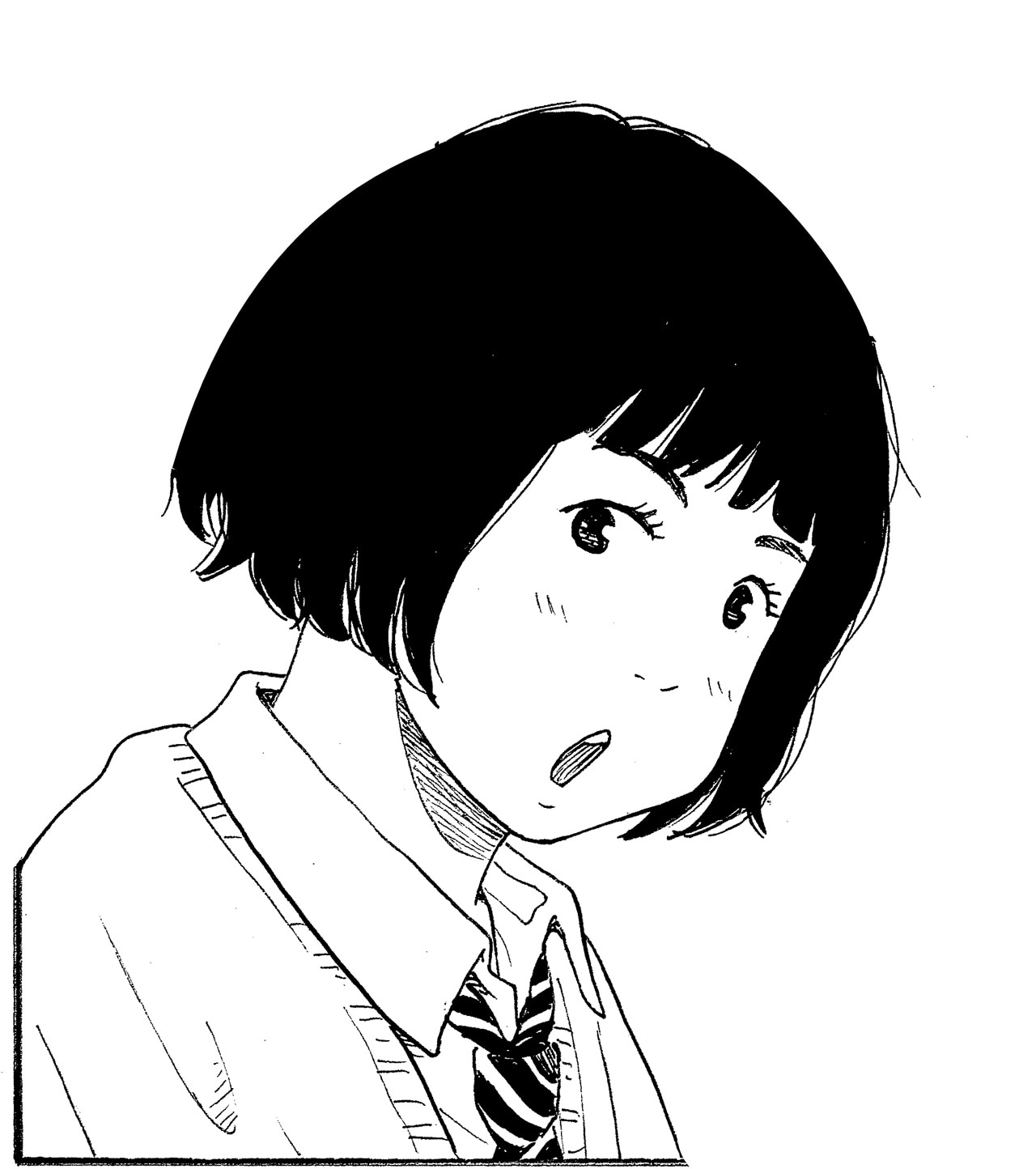 マンガ「恋のツキ」より、サカキサトコ。
