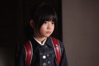 「アウト＆アウト」