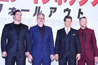 「ミッション：インポッシブル／フォールアウト」ジャパンプレミアの様子。左からヘンリー・カヴィル、クリストファー・マッカリー、トム・クルーズ、サイモン・ペッグ。