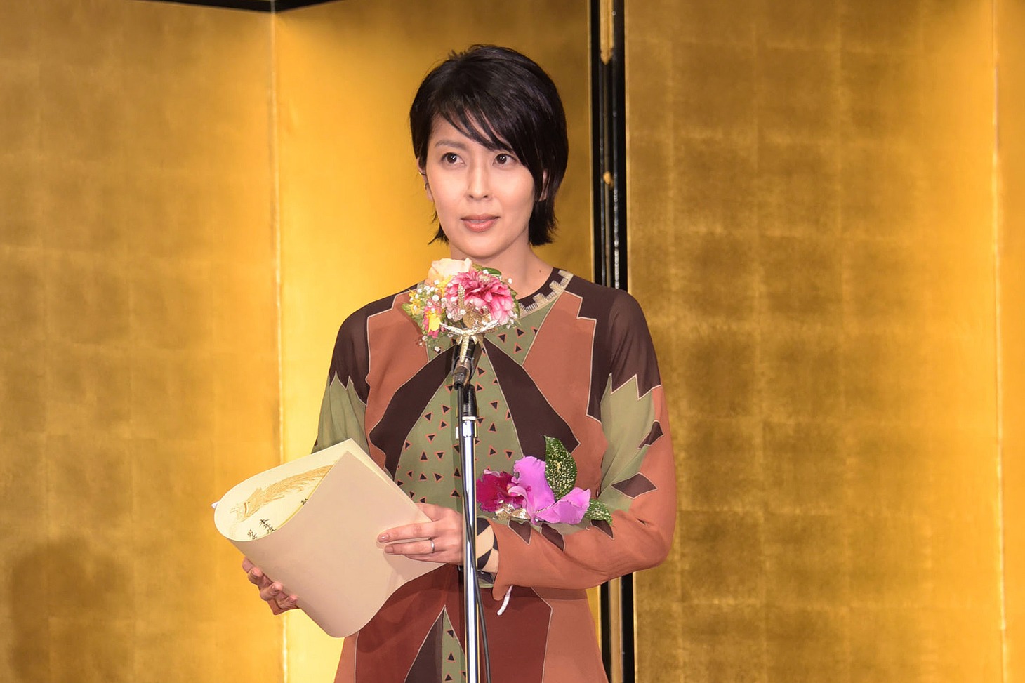 松たか子