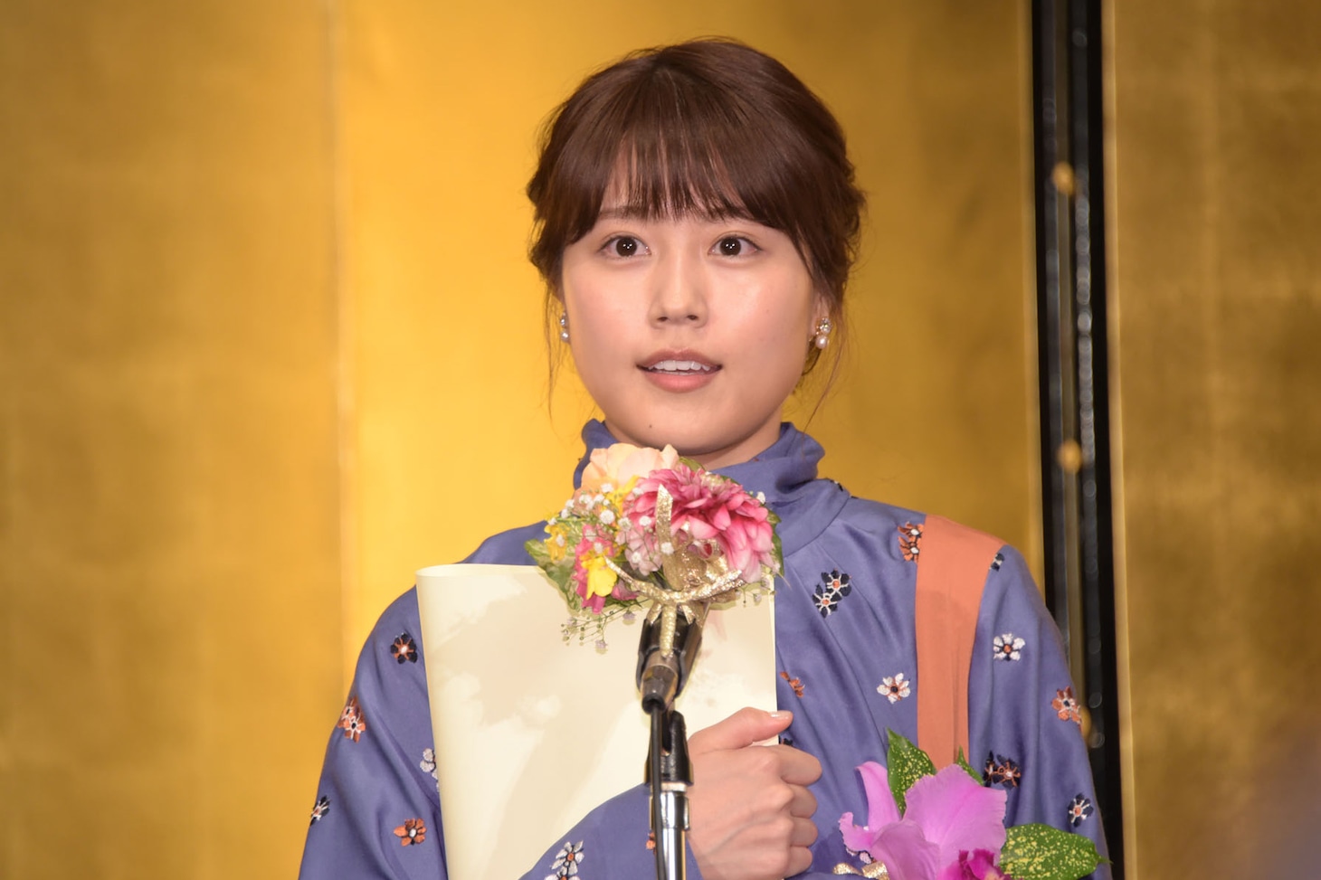 有村架純
