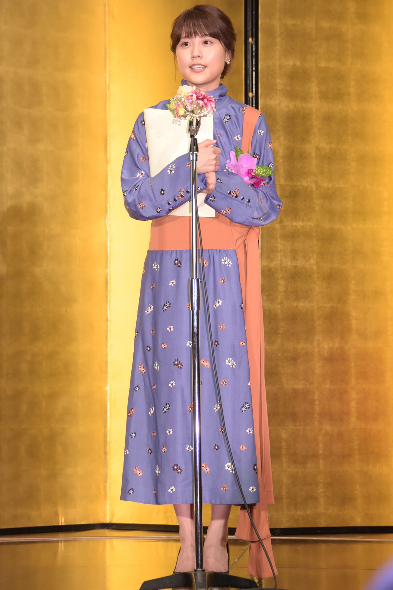 有村架純
