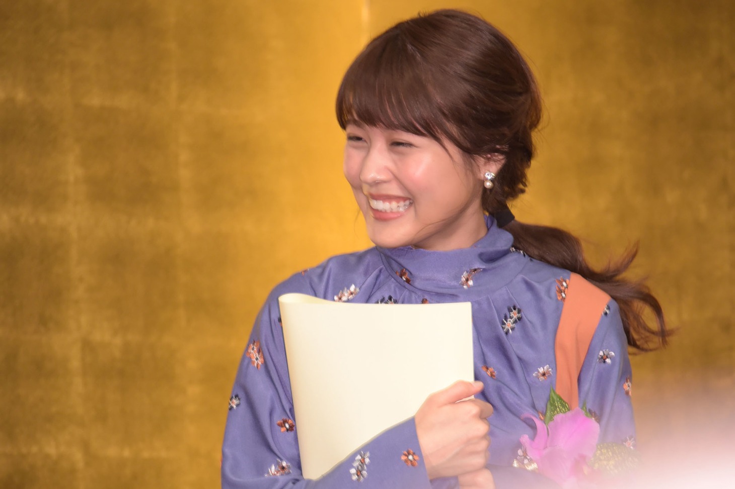 有村架純