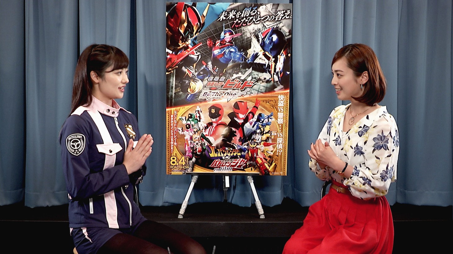 左から奥山かずさ、滝裕可里。