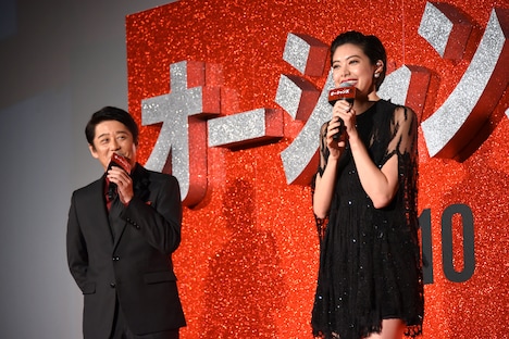 左から坂上忍、森星。