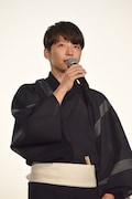 星野源