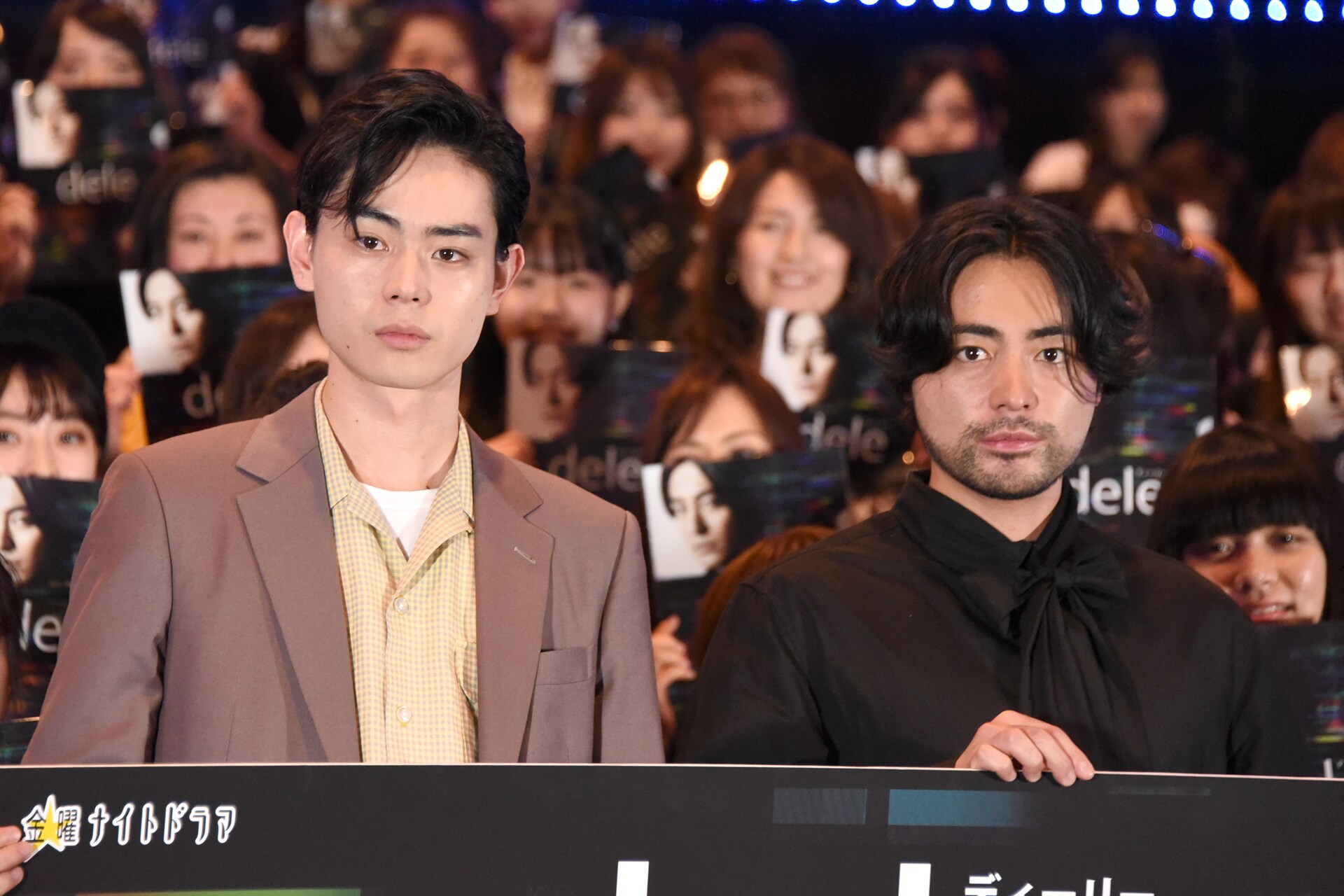 山田孝之×菅田将暉「dele」ソフトにメイキングなど300分の特典映像