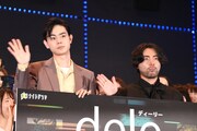 「dele」完成披露試写会の様子。