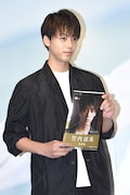 竹内涼真