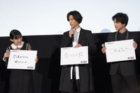 フリップを確認し合う登壇者たち。