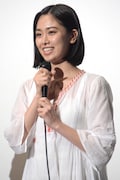 松田リマ