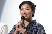 有馬美里