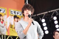 窪田正孝