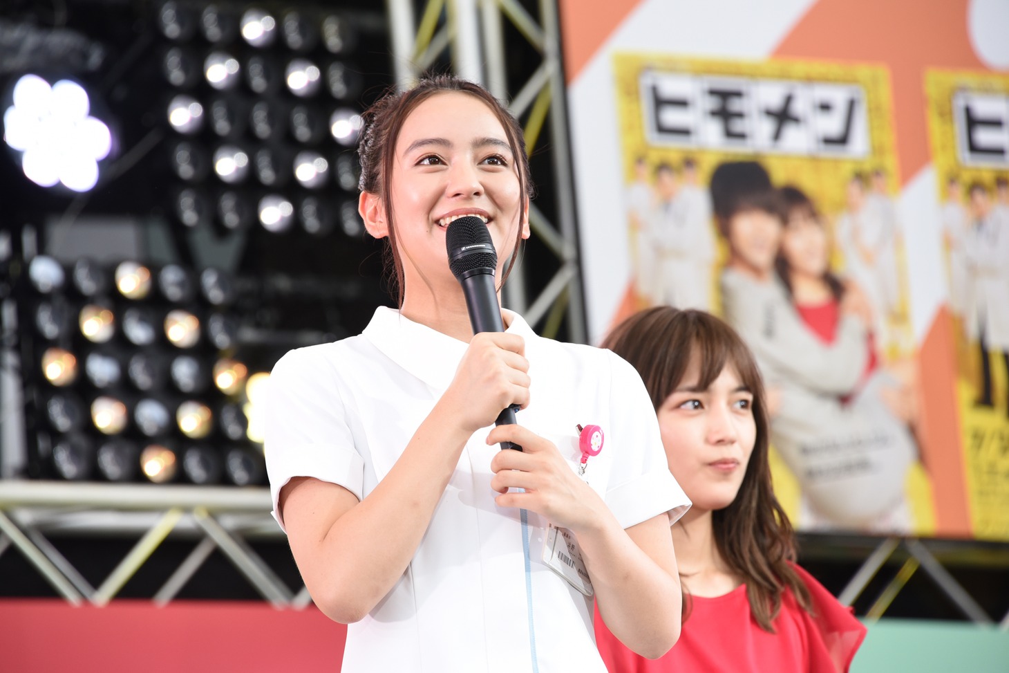 岡田結実