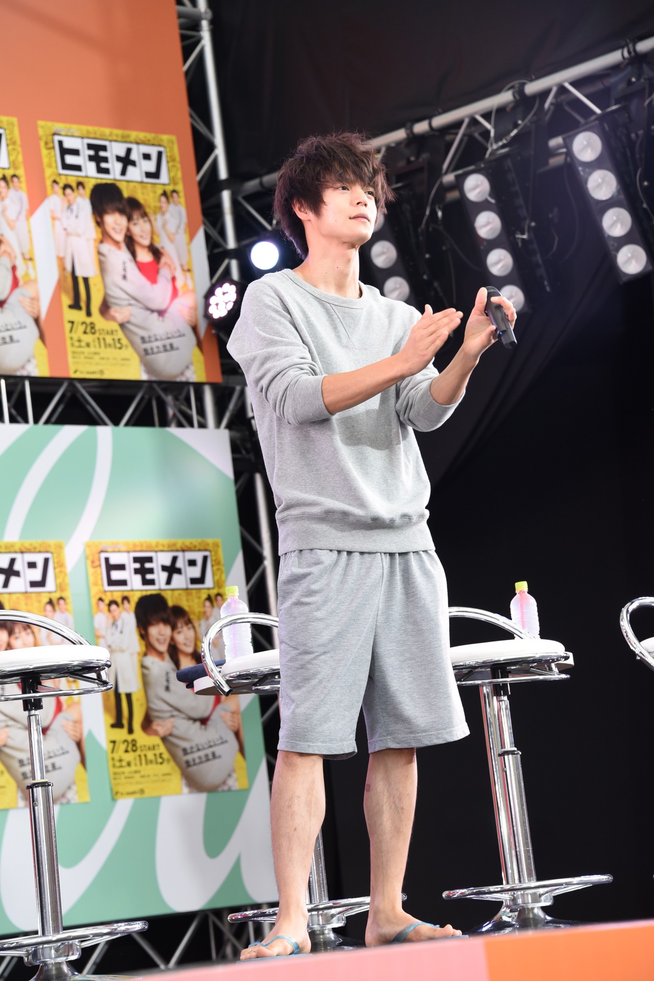 窪田正孝