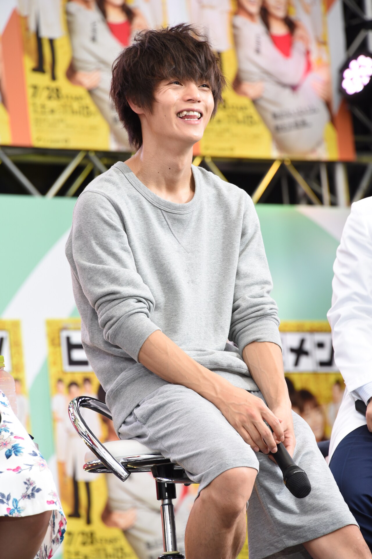 ヒモメン全4巻DVDSET[レンタル用]窪田正孝/川口春奈/勝地涼/佐藤仁美 ヒモメン全4巻DVDSET[レンタル用]窪田正孝/川口春奈/勝地涼/佐藤
