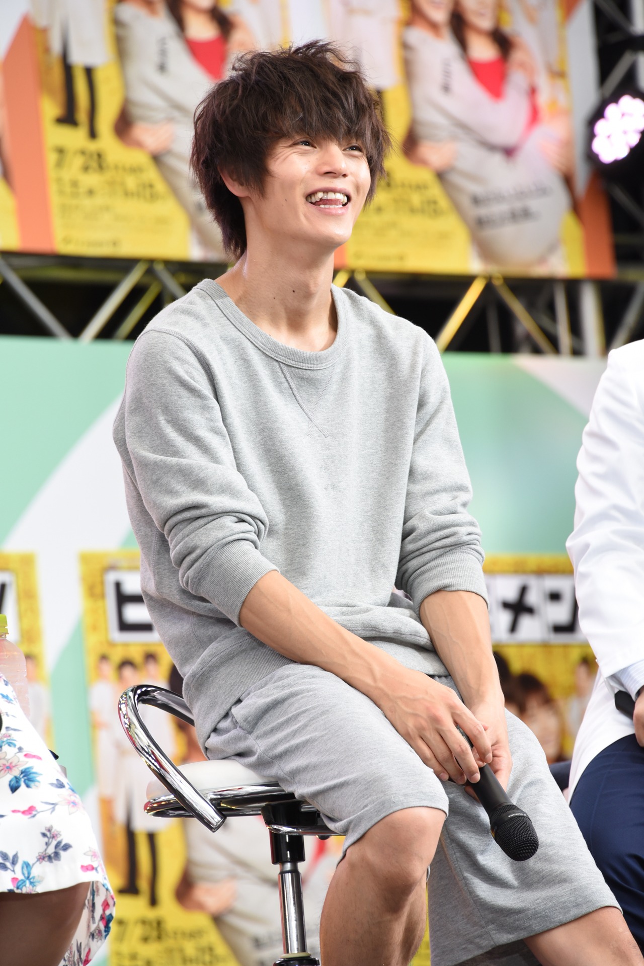 窪田正孝