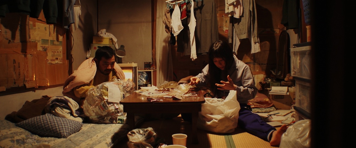 「岬の兄妹」