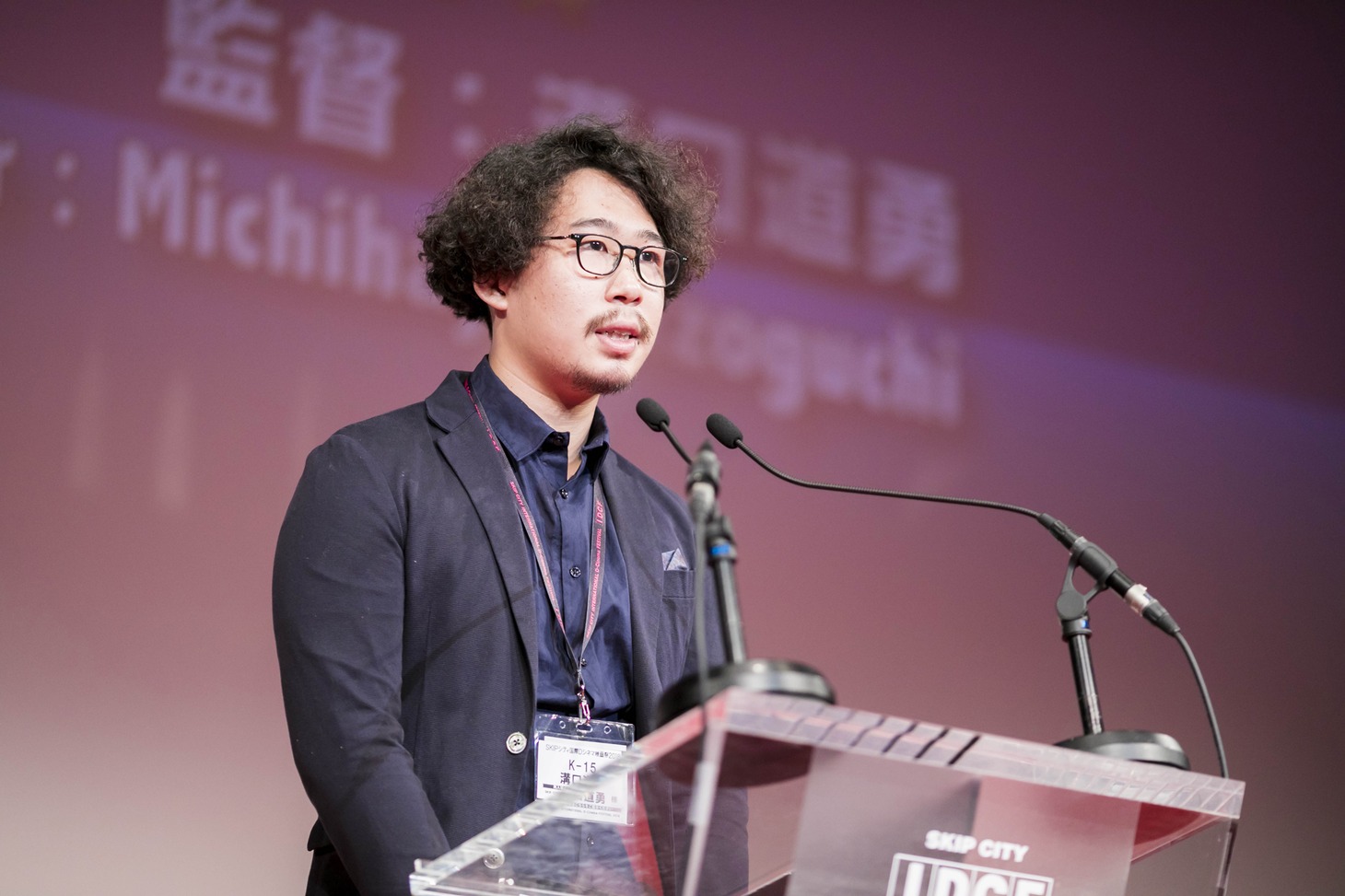 「口と拳」で国内コンペティション部門の審査員特別賞を獲得した溝口道勇。