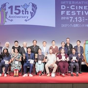 SKIPシティ映画祭2018閉幕、国際コンペ栄冠は嘘つき女性描いた「ナンシー」に