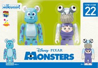 ペアボックス賞