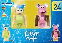 ペアボックス賞