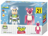 ペアボックス賞