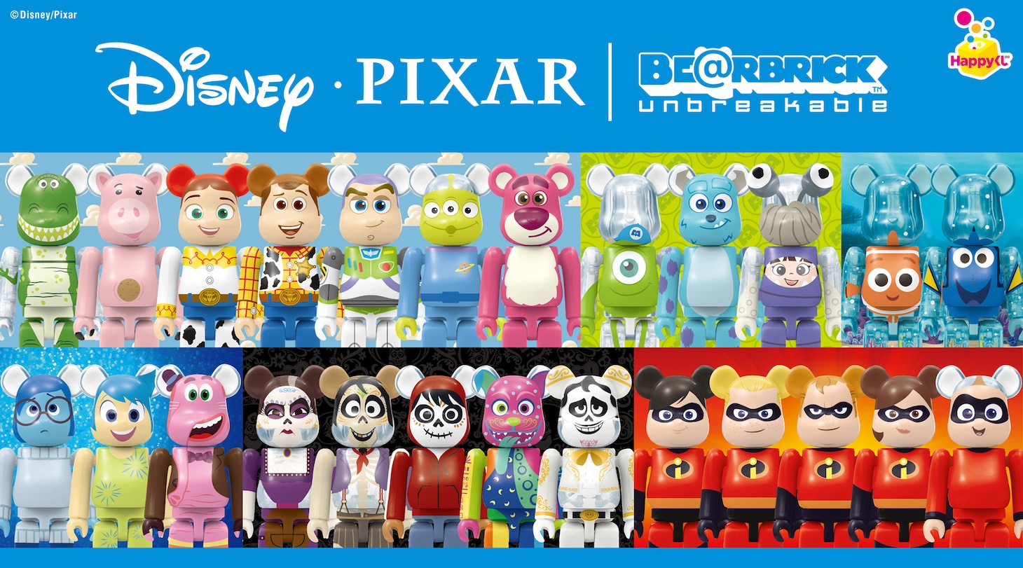 Happyくじ「Disney/Pixar」BE@RBRICK ビジュアル